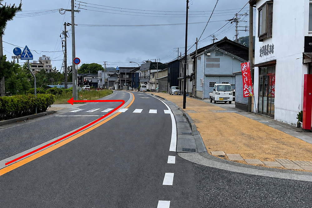 駐車スペースのご案内