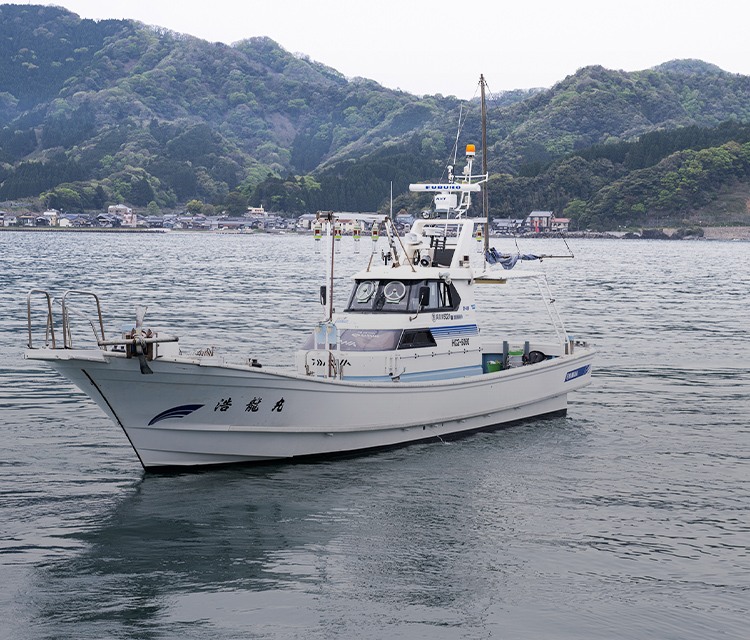 浩龍丸